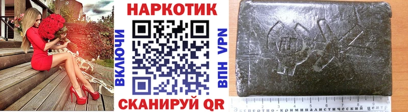 Где купить наркоту Мещовск КОКАИН А ПВП Гашиш