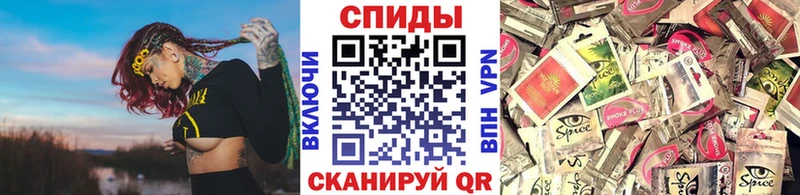 Бутират 1.4BDO  ОМГ ОМГ маркетплейс  Мещовск 