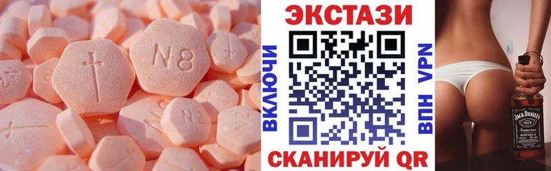 KRAKEN сайт  где найти наркотики  Мещовск  Экстази таблы 