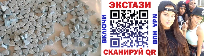 Экстази TESLA Мещовск