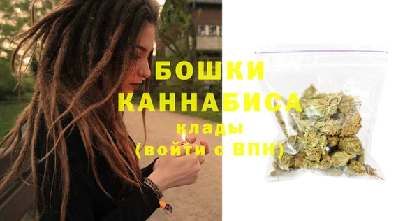 spice Краснотурьинск