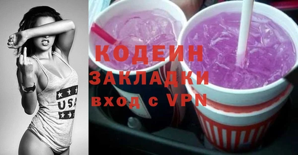 spice Краснотурьинск