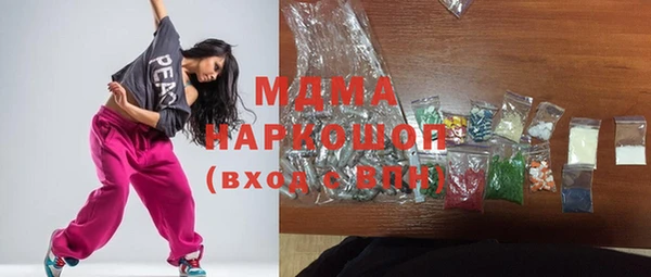 spice Краснотурьинск