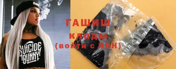 spice Краснотурьинск