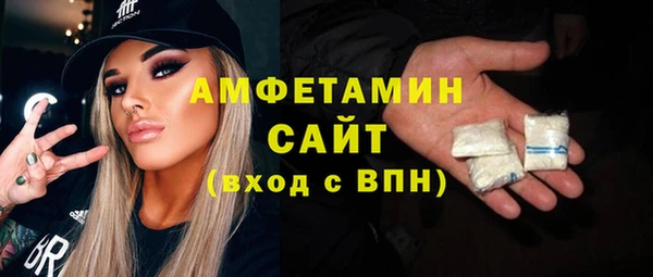 spice Краснотурьинск