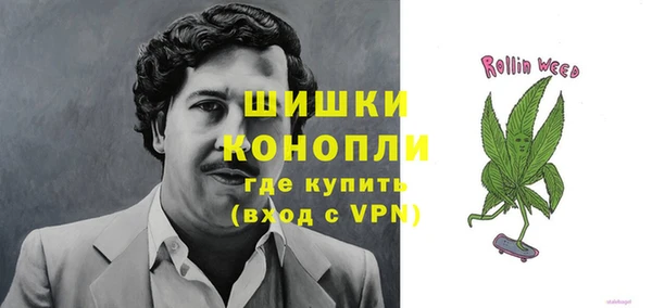 наркотики Липки