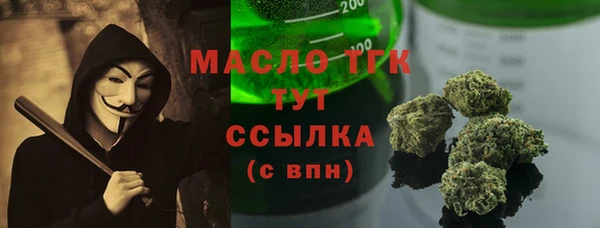 spice Краснотурьинск