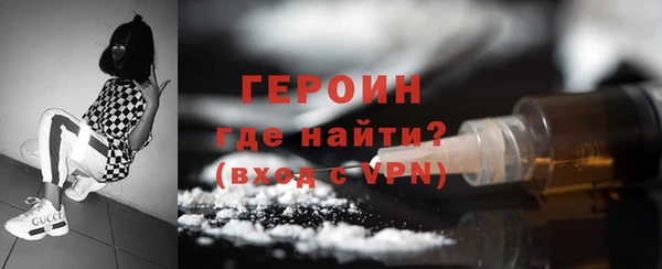 каннабис Краснослободск
