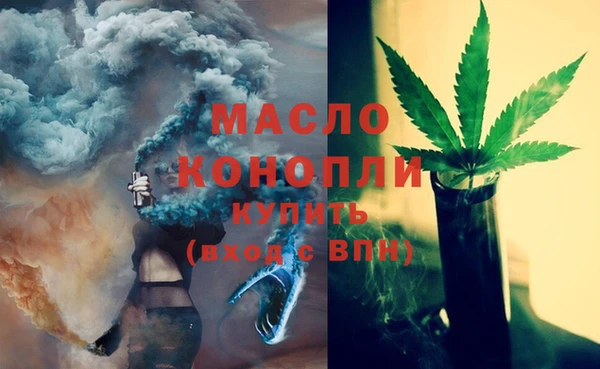 spice Краснотурьинск