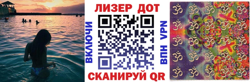 кракен tor  Мещовск  Марки N-bome 1,8мг  купить закладку 